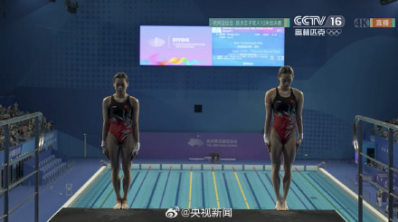 点赞祝贺！全红婵陈芋汐女双10米台金牌