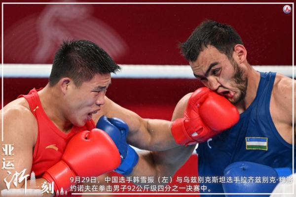 亚运“浙”一刻 | 月圆之夜，中国代表团金牌数破百