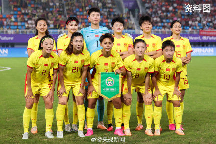 杭州亚运会今日观赛指南一起为中国队加油！