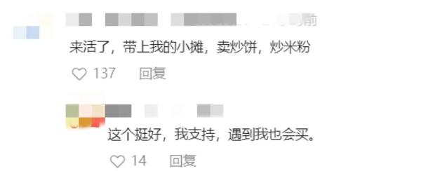 “少说几万辆车被堵”？一高速崩溃堵车7小时，罪魁祸首全因这一辆车…