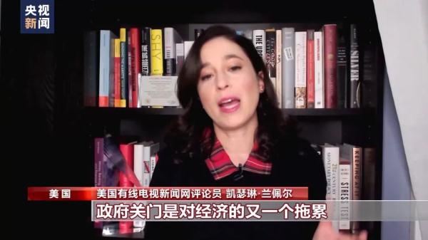 美国政府“关门”几成定局