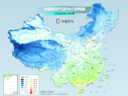 冷空气频繁扰北方 南方假期炎热唱“主角”