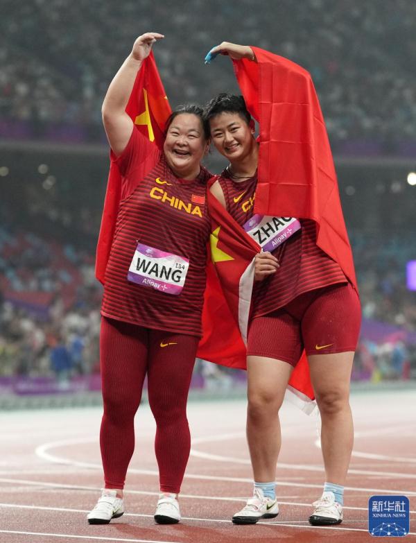 杭州亚运会 | 中国选手包揽女子链球冠亚军