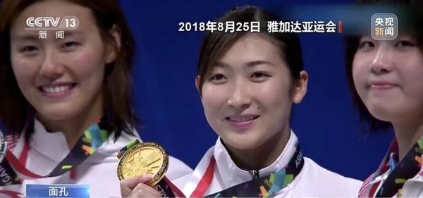 这张合影刷屏！张雨霏和她的约定兑现了