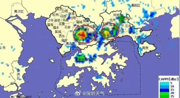 秋台风“小犬”生成!可达强台风级,会影响假期出行吗? 秋台风“小犬”生成!可达强台风级,会影响假期出行吗?