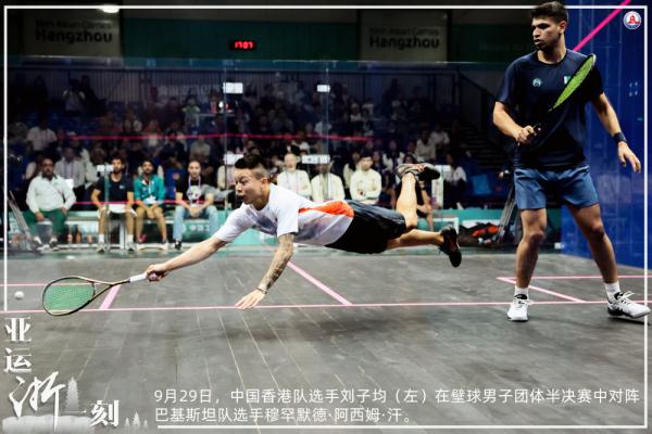 亚运“浙”一刻 | 月圆之夜，中国代表团金牌数破百