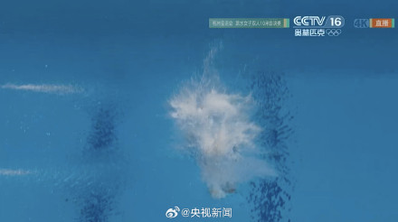 点赞祝贺！全红婵陈芋汐女双10米台金牌