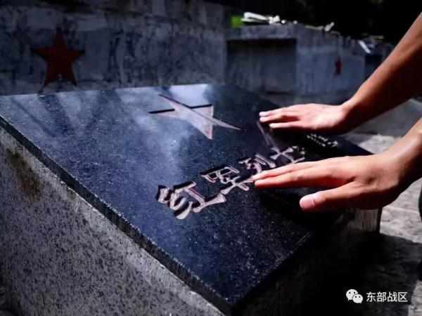 请记住，国庆节的前一天，是烈士纪念日！