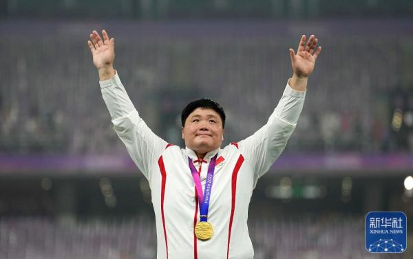 杭州亚运会 | 巩立姣获女子铅球冠军