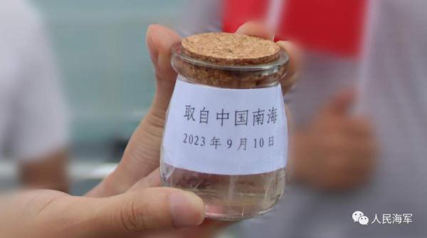 烈士牺牲24年后，决心书首次公开