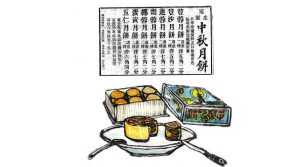 100年前上海就有鲜肉月饼，美食家：最害怕吃这种口味...