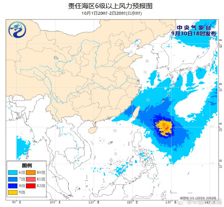我国近海将受台风“小犬”影响 我国近海将受台风“小犬”影响