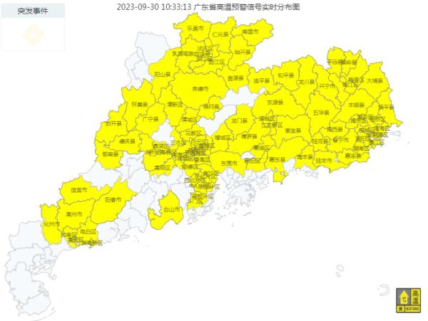 秋台风“小犬”生成!可达强台风级,会影响假期出行吗? 秋台风“小犬”生成!可达强台风级,会影响假期出行吗?