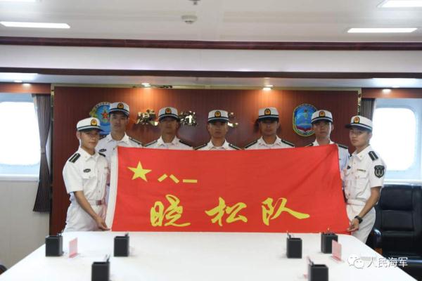 烈士牺牲24年后，决心书首次公开