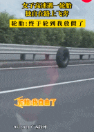 “少说几万辆车被堵”？一高速崩溃堵车7小时，罪魁祸首全因这一辆车…