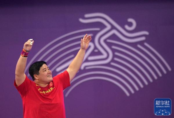 杭州亚运会 | 巩立姣获女子铅球冠军