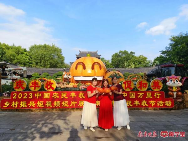 广西旅游订单暴涨!同比增长305% 广西旅游订单暴涨!同比增长305%