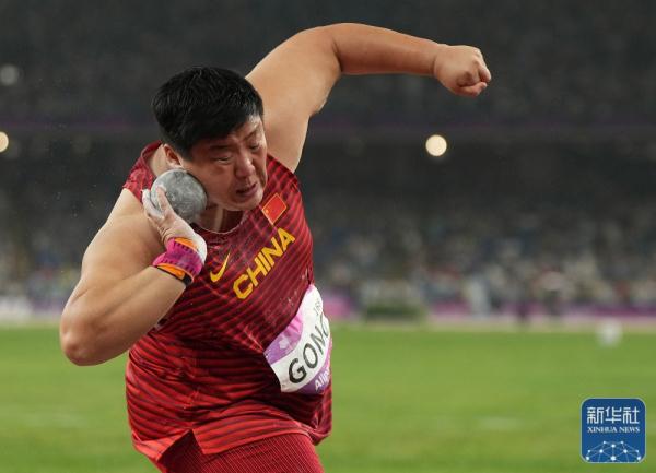 杭州亚运会 | 巩立姣获女子铅球冠军