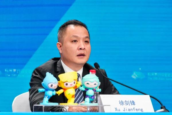 人文与亚运如何双向奔赴？这场发布会揭秘