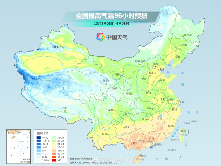 冷空气频繁扰北方 南方假期炎热唱“主角”