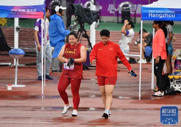 杭州亚运会 | 中国选手包揽女子链球冠亚军