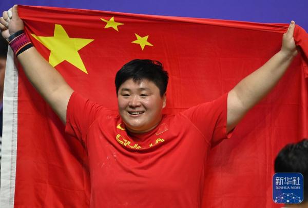 杭州亚运会 | 巩立姣获女子铅球冠军