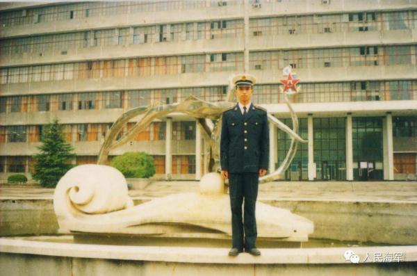 烈士牺牲24年后，决心书首次公开