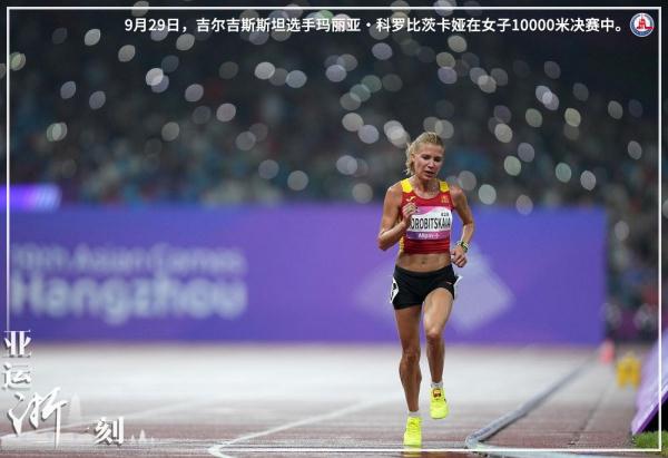 亚运“浙”一刻 | 月圆之夜，中国代表团金牌数破百