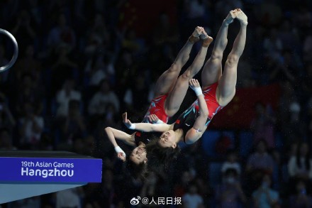 全红婵陈芋汐双人10米台冠军