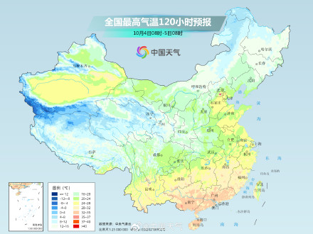 冷空气频繁扰北方 南方假期炎热唱“主角”