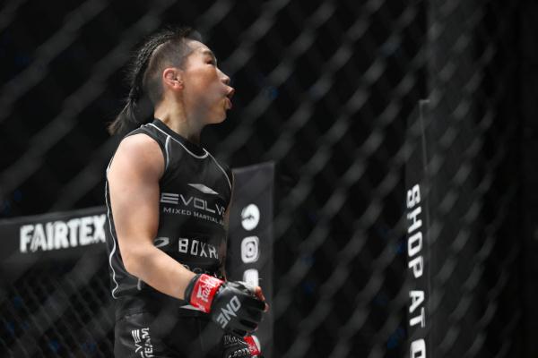 综合格斗丨熊竞楠第七次卫冕ONE世界冠军 综合格斗丨熊竞楠第七次卫冕ONE世界冠军