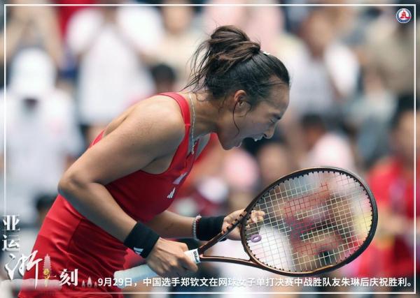 亚运“浙”一刻 | 月圆之夜，中国代表团金牌数破百