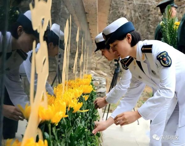 请记住，国庆节的前一天，是烈士纪念日！