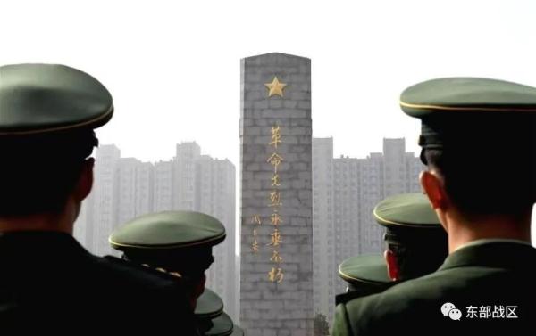 请记住，国庆节的前一天，是烈士纪念日！