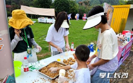 真香！长沙生态动物园的萌宠也吃上月饼啦