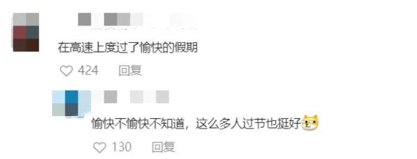 “少说几万辆车被堵”？一高速崩溃堵车7小时，罪魁祸首全因这一辆车…