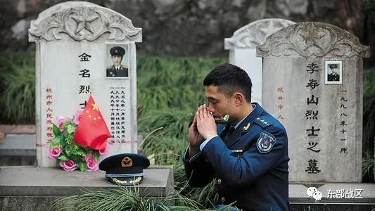 请记住，国庆节的前一天，是烈士纪念日！