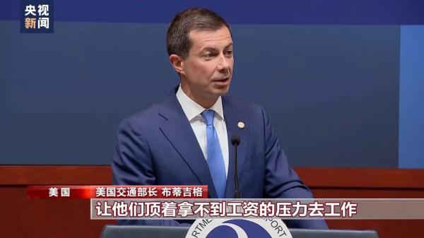 美国政府“关门”几成定局