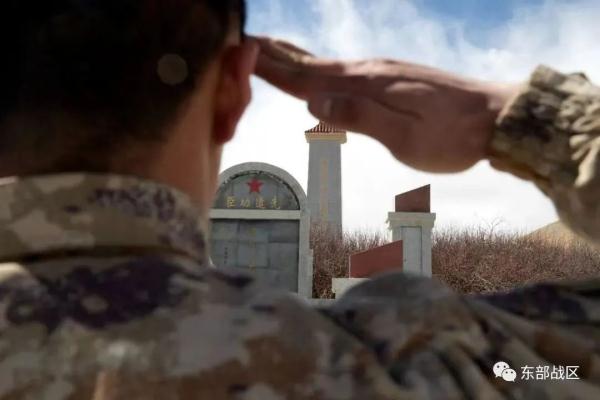 请记住，国庆节的前一天，是烈士纪念日！