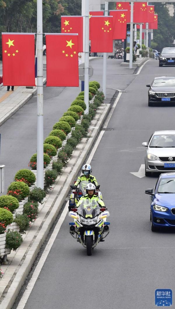 长假里的坚守
