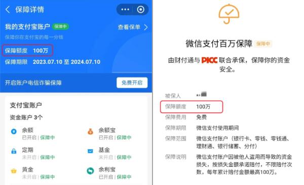 太崩溃！厦门一女老板接到“某中学老师”电话， 接下来的事……