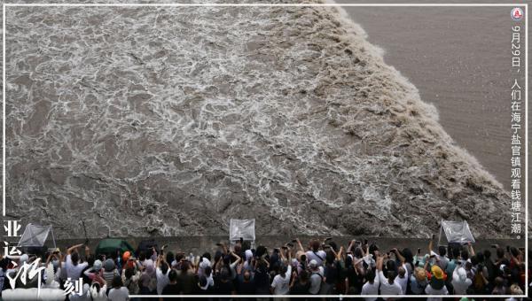 亚运“浙”一刻 | 月圆之夜，中国代表团金牌数破百