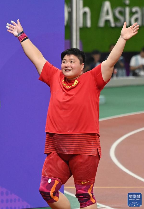 杭州亚运会 | 巩立姣获女子铅球冠军