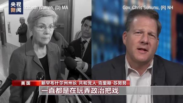 美国政府“关门”几成定局