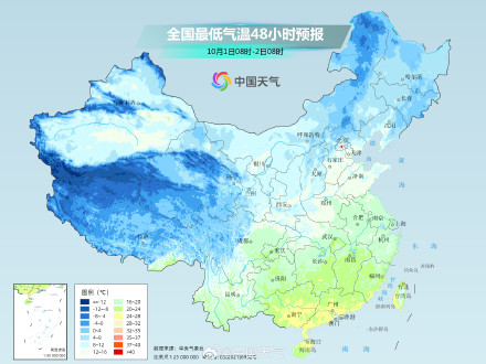 冷空气频繁扰北方 南方假期炎热唱“主角”