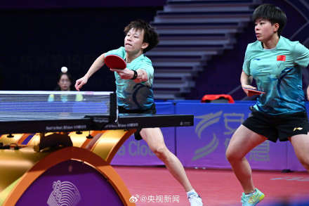 王楚钦孙颖莎混双金牌