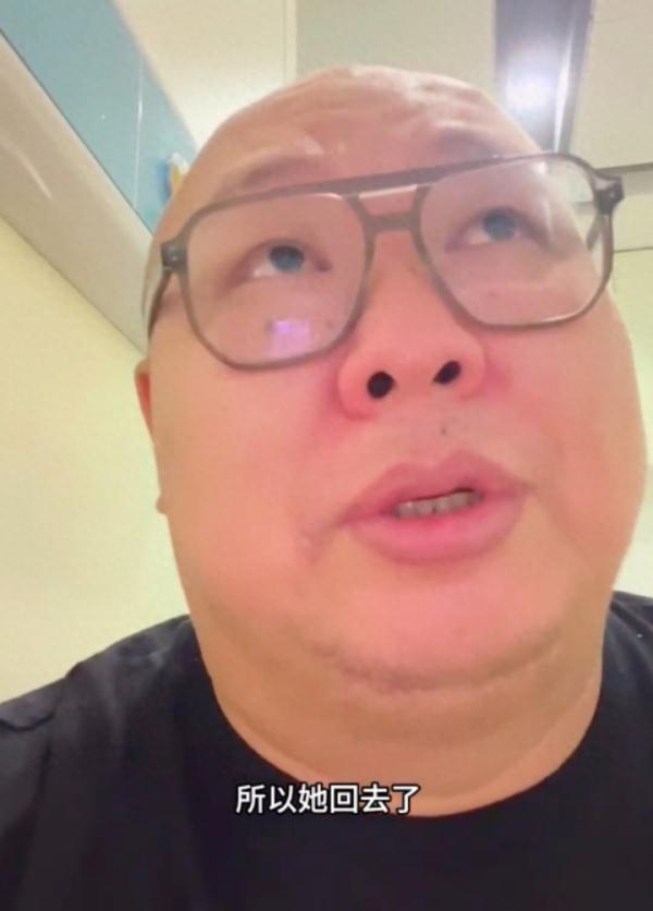 “南京胖哥”出生仅21天的女儿离世，公布捐款使用情况