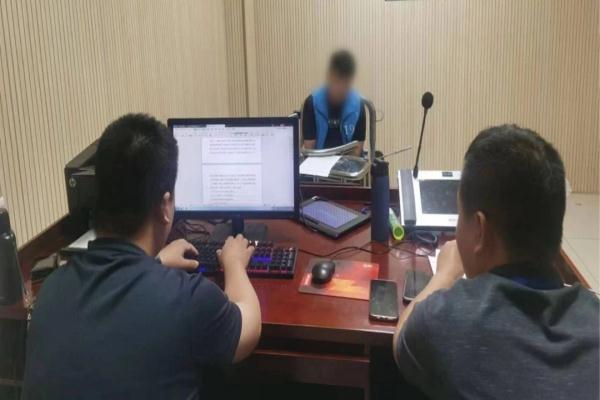 合成不雅照敲诈勒索！山东警方打掉一个横跨多省敲诈勒索犯罪团伙