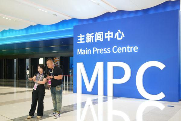 杭州亚运会赛事过半 各项办赛工作有序开展 杭州亚运会赛事过半 各项办赛工作有序开展