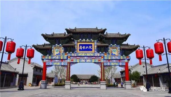“两节”期间来山西，怎么玩？这样玩→